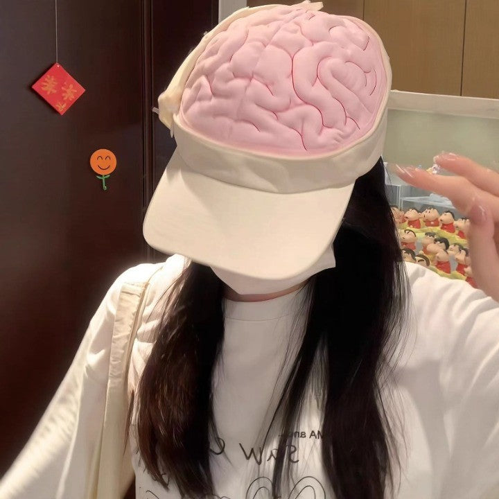Hidden IQ Brain Hat showing the plush brain detail
